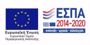 ESPA funding logo
